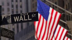 ▲高盛策略師預計，未來12個月美國10年期國債收益率在4.6%左右。華爾街（圖／CTWANT提供）