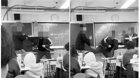 台北市北投區1名男高中生在上課時毆打老師。（圖／翻攝自抖音）