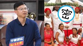 ▲李滿虎辭去國企工作，前往非洲挑戰冒險生活，年薪優渥。（圖／翻攝自微博）