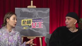 H（右）上許聖梅節目（圖／翻攝自YT）