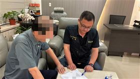 新北市,保欣公司,蘇丹紅,新北市衛生局