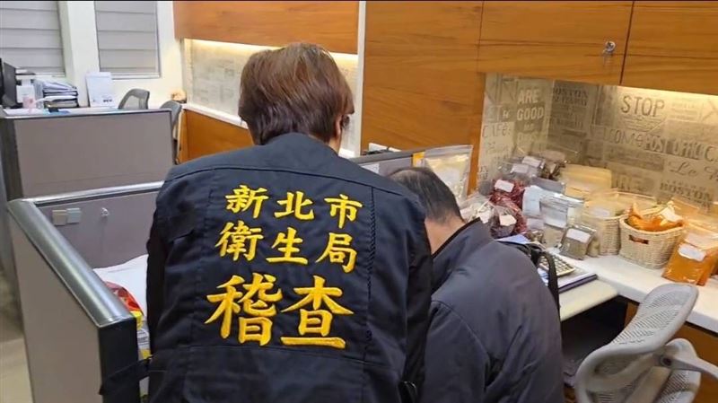 早知辣椒粉不合格卻不報！保欣重罰200萬