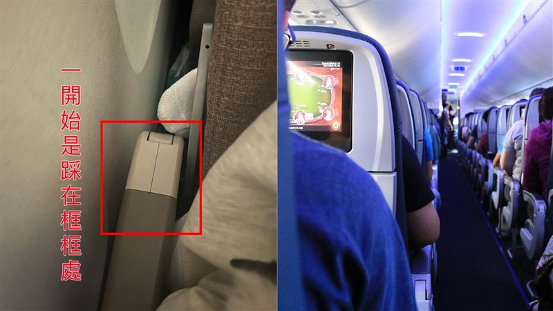 搭飛機遇「阿嬤饋腳」她1招逼退　網讚爆