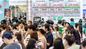 2024台北國際旅展（ITF）11／1登場。（圖／ITF
台北國際旅展提供）