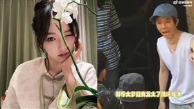 ▲郭敬明，陳都靈，程瀟。（圖／翻攝自微博）