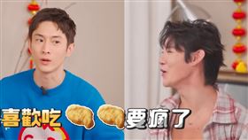 ▲阿本，夏和熙。（圖／翻攝自YouTube-CBOOK TAIWAN頻道）