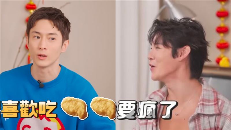 阿本聊房事喊要吃GG！夏和熙崩潰：要瘋了