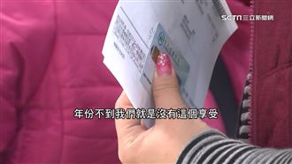 不須考試、雙親享健保　中配待遇優於外配