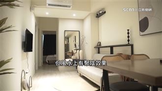 3裝潢地雷得注意！做錯恐不利健康、財庫