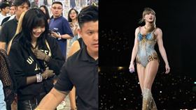 ▲泰勒絲，Lisa。（圖／翻攝自微博，IG）