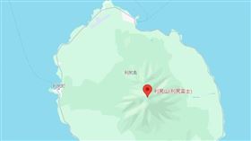 利尻山（圖／翻攝自Google）