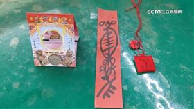 獨家／「神之物」怎處理 ？「符類」香爐化掉、令旗可收藏