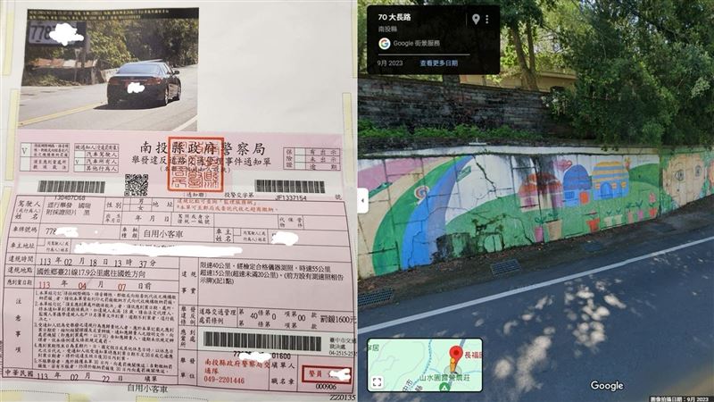 他限速40開55被罰！挨轟搶錢居民解釋了