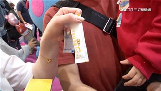 婦幼展熱鬧登場　陽明生醫保健食品超熱門