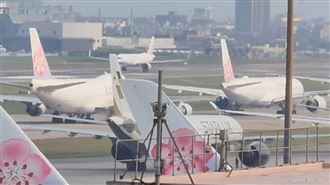 桃機大規模延誤　總經理認：影響超乎預期