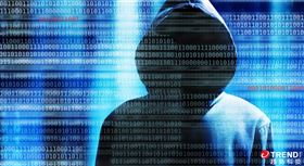 中國駭客組織Earth Lusca利用地緣政治議題在台發動社交工程攻擊，趨勢科技建議企業與個人應對可疑的電子郵件與連結提高警覺。（圖／趨勢科技提供）