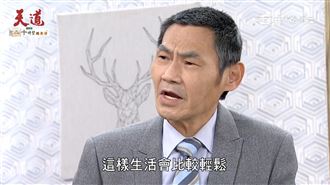 阿公得洗腎？乖孫急哭　烏龍結局藏新知