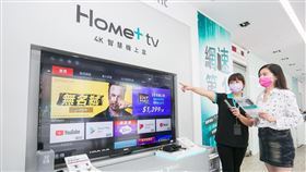 家用寬頻聰明消費成關鍵　中嘉寬頻優質服務領先業界（業配勿用）