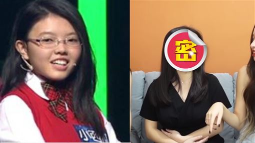 《百萬小學堂》小西瓜當中醫了　近照曝光