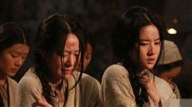 ▲（圖／翻攝自百度百科）