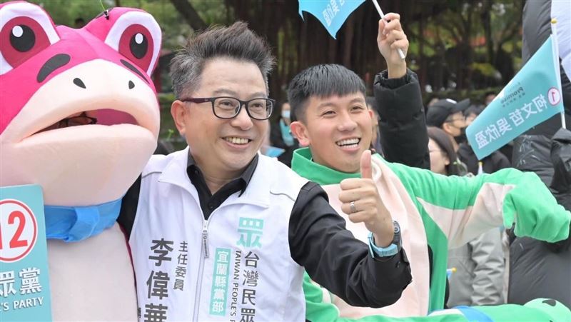 李偉華辭民眾黨宜蘭黨部主委！力薦她接任