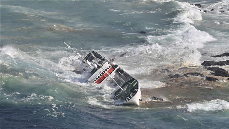 日漁船伊豆群島觸礁1船員罹難　國籍曝