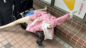 新北市，土城，墜樓，白布，虛驚