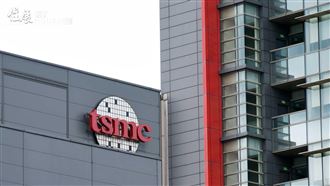 張麗善：台積電可望落腳雲林　盼增加就業機會、帶動房市發展