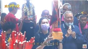 ▲來自各地的神尊前來汲取靈力。（圖／寶島神很大）