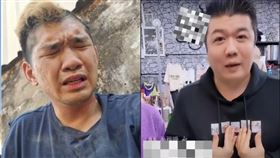 晚安小雞,阿鬧,柬埔寨,愛婆,傑哥,共犯,靠北直播主