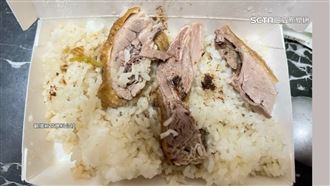3塊肉鴨香飯130元　網喊「太離譜」真相曝