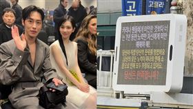 ▲Karina。（圖／翻攝自X）