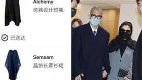 ▲大S。（圖／翻攝自微博）