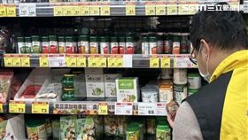 蘇丹紅,辣椒粉,下架,新竹縣（圖／新竹縣政府提供）