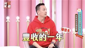 小鐘（圖／翻攝自YouTube-阿姐萬歲頻道）