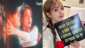 ▲IU。（圖／翻攝自X）