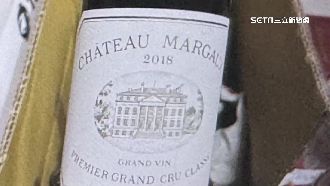 偷雇主上百瓶酒價逾300萬　清潔工賣16萬