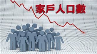 房價貴+銀髮+少子!「單人戶」比例大增