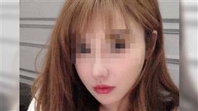 ▲張女有酒國昆凌稱號。（圖／翻攝畫面）