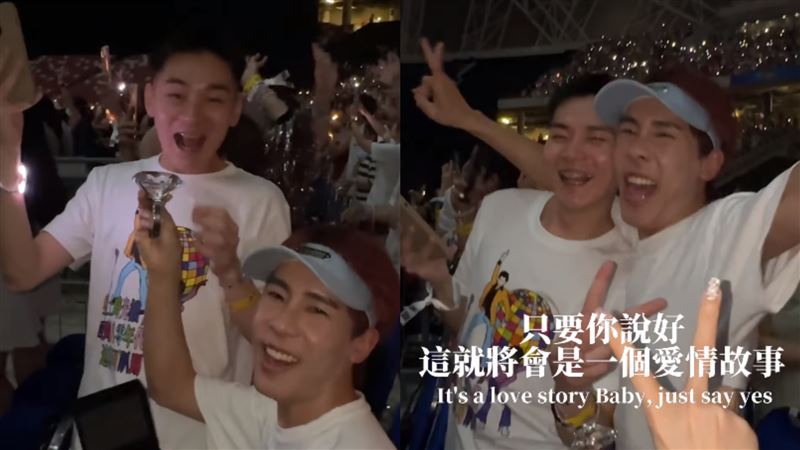 林進突掏戒指下跪　3年男友真實反應曝光