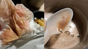 冰沙,蟑螂,築間(翻攝自 爆料公社)