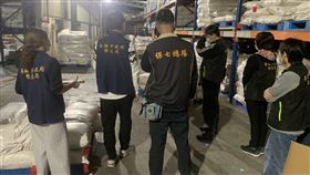 蘇丹紅辣椒粉,高雄市衛生局,八方雲集,上游廠商