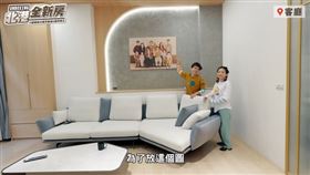 二伯新家(Youtube)