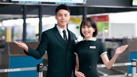 長榮航（2618）招募地勤人員，大學畢業起薪43000元起。（圖／長榮航提供）