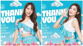 ▲Fubon Angels卡卡、百白離隊。（圖／富邦悍將球團提供）