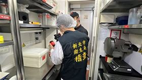 蘇丹紅,辣椒粉,八方雲集,海底撈(新北市衛生局)