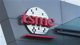 台積電TSMC（圖／記者陳弋攝影）