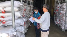 續追蘇丹紅辣椒粉　逾1萬KG流向這縣市（圖／翻攝畫面）