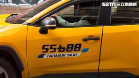 55688（記者陳弋攝影）