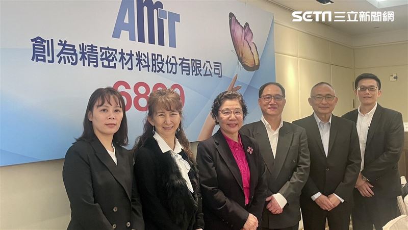 創為精密4／8上櫃！明起競拍底價43.10元